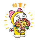 [sticker](media:AAQFABP1BNUyAAQseN3PKZTPS3E_AAIC@telegram)