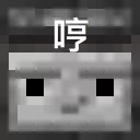 [sticker](media:AAQFABP1D8oyAASUtAw8LTCr8yxKAAIC@telegram)