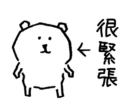 [sticker](media:AAQFABP1UtAyAAS7UUSNFmdKHj8cAAIC@telegram)