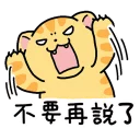 [sticker](media:AAQFABP1a8oyAATF0UPq0cSCmfMnAAIC@telegram)