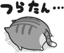 [sticker](media:AAQFABP1ktAyAAT1QLdTLVETNHUhAAIC@telegram)