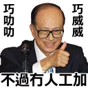 [sticker](media:AAQFABP1mssyAASS30vw2yYJPqxSAAIC@telegram)