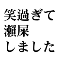 [sticker](media:AAQFABP1qL8yAAT_WEsm8ycNyr4IAAIC@telegram)