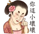[sticker](media:AAQFABP1wb8yAAQhfhV9QvUcDYceAAIC@telegram)