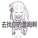 [sticker](media:AAQFABP22r8yAASYfrA-g5yeRaQqAAIC@telegram)