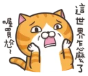 [sticker](media:AAQFABP23b0yAASfFwABQ725lZGOKAACAg@telegram)