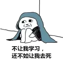 [sticker](media:AAQFABP24MAyAASr884zgdO3mqYXAAIC@telegram)