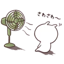 [sticker](media:AAQFABP25csyAASsSrVHo4NgyXoLAAIC@telegram)