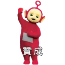 [sticker](media:AAQFABP2Ph0sAASONr1rR6fzUnUiAAIC@telegram)