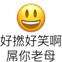 [sticker](media:AAQFABP2RtAyAAQsOlzTM9JdiLAPAAIC@telegram)