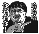 [sticker](media:AAQFABP2TNsyAASBRA3S68vcCbsPAAIC@telegram)