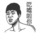 [sticker](media:AAQFABP2XdYyAASwgvVpZdVblAQfAAIC@telegram)