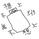 [sticker](media:AAQFABP2ZsoyAAS4YeBbqqZk_AZWAAIC@telegram)