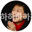 [sticker](media:AAQFABP2_L0yAASD32-P_177i-YLAAIC@telegram)