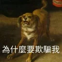 [sticker](media:AAQFABP2l9AyAAQqM4yVSYWAUWECAAIC@telegram)