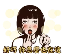 [sticker](media:AAQFABP2xL8yAASeStn2QldGhK8aAAIC@telegram)
