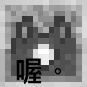 [sticker](media:AAQFABP3FMoyAATflYKnLJfaYT1TAAIC@telegram)