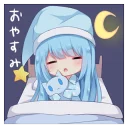 [sticker](media:AAQFABP3XL8yAAR_Cirt6NabLegLAAIC@telegram)