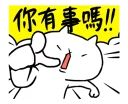 [sticker](media:AAQFABP3aNYyAARvVEuEZqi9XJgcAAIC@telegram)