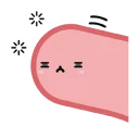 [sticker](media:AAQFABP3hMoyAAQD0BijRc9UgdxDAAIC@telegram)