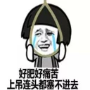 [sticker](media:AAQFABP3mtMyAAQBtYRgxc5LztAkAAIC@telegram)