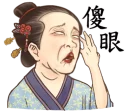 [sticker](media:AAQFABP3wb8yAARvlb1n1BQC37QeAAIC@telegram)