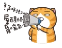 [sticker](media:AAQFABP4B74yAAToQLouowZAls0UAAIC@telegram)