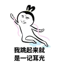 [sticker](media:AAQFABP4CsoyAATfXEKh6DQyNr8DAAIC@telegram)