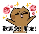 [sticker](media:AAQFABP4SNUyAAQTBKtqgYpBB2dEAAIC@telegram)