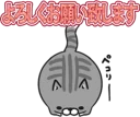 [sticker](media:AAQFABP4jNAyAASQ8h0AAQZTyy4BHAACAg@telegram)
