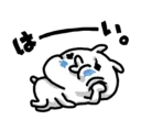 [sticker](media:AAQFABP4vb8yAASKTlQxDBGouscgAAIC@telegram)