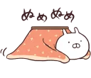 [sticker](media:AAQFABP4wb8yAAR0B5ITG2gw8LMGAAIC@telegram)