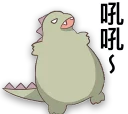 [sticker](media:AAQFABP4xtYyAAT6BtxCfken3OY2AAIC@telegram)