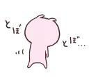 [sticker](media:AAQFABP5FsEyAASXEKfSQ9JPNhYKAAIC@telegram)