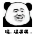 [sticker](media:AAQFABP5MNsyAASNpMp9MDWB_dkbAAIC@telegram)