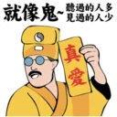 [sticker](media:AAQFABP5t9QyAAQm1EZrjtX9OJtMAAIC@telegram)