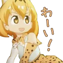 [sticker](media:AAQFABP66ssyAAQd2hIcYFVTSIsUAAIC@telegram)