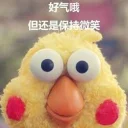 [sticker](media:AAQFABP6RNMyAARXhghypmUrbpIXAAIC@telegram)