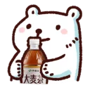 [sticker](media:AAQFABP6S9AyAATSNxNK846y1JNAAAIC@telegram)