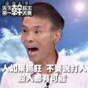 [sticker](media:AAQFABP6gtMyAARni2R7KVvHUr8XAAIC@telegram)