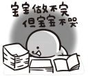[sticker](media:AAQFABP6kb8yAAQObosVwRA8IpwoAAIC@telegram)