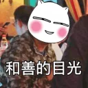 [sticker](media:AAQFABP6lsoyAAQ6uxS68NYTjkZOAAIC@telegram)