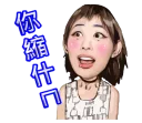 [sticker](media:AAQFABP6wr8yAAQ4OGv4LCD1NW4QAAIC@telegram)