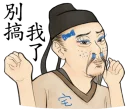 [sticker](media:AAQFABP6xL8yAAR9vvxahmejPYQjAAIC@telegram)