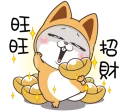 [sticker](media:AAQFABP6yNQyAATHTZFLnfQZQqAIAAIC@telegram)