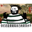 [sticker](media:AAQFABP6yr8yAASsnjUo41eY8y0nAAIC@telegram)