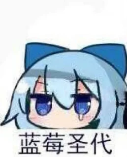 [sticker](media:AAQFABP70fcyAAQG2eJOckpa3K1yAAIC@telegram)