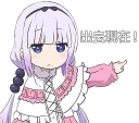 [sticker](media:AAQFABP79MsyAAQr-2GIt8H7OFsOAAIC@telegram)