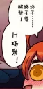 [sticker](media:AAQFABP79csyAAQHdmrY1-BHvwQAAwI@telegram)