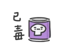 [sticker](media:AAQFABP7B8oyAATmYWEbxr91ZzRAAAIC@telegram)